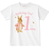 personalised kids birthday T shirt